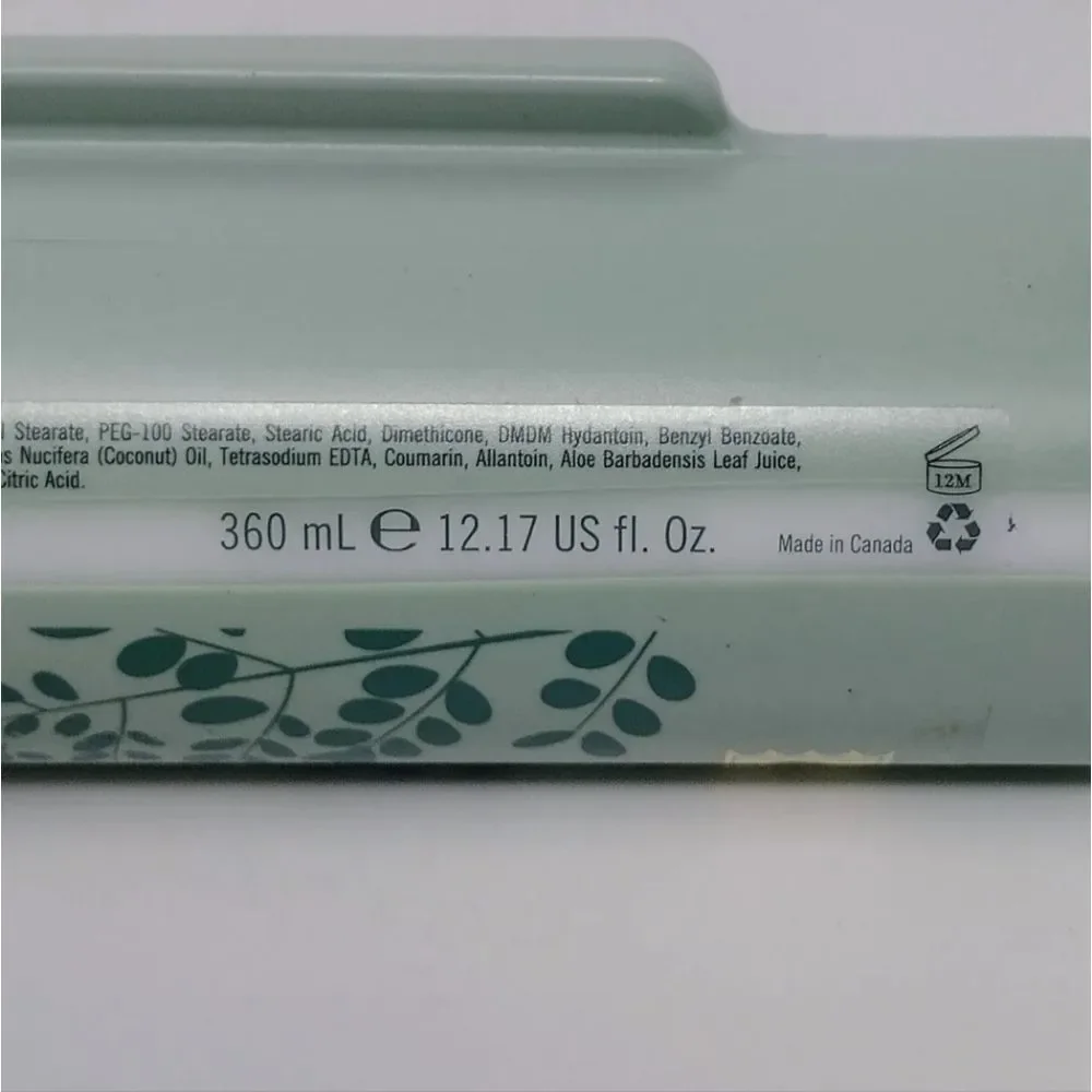 2 LaCoupe Argan Oil Body Lotion 12.17 fl oz Best Western Hotel - Picture 5 of 6